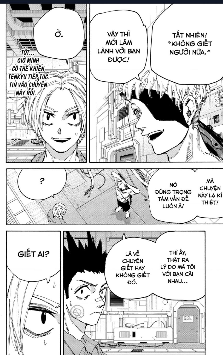 Sakamoto Days chapter 188 18