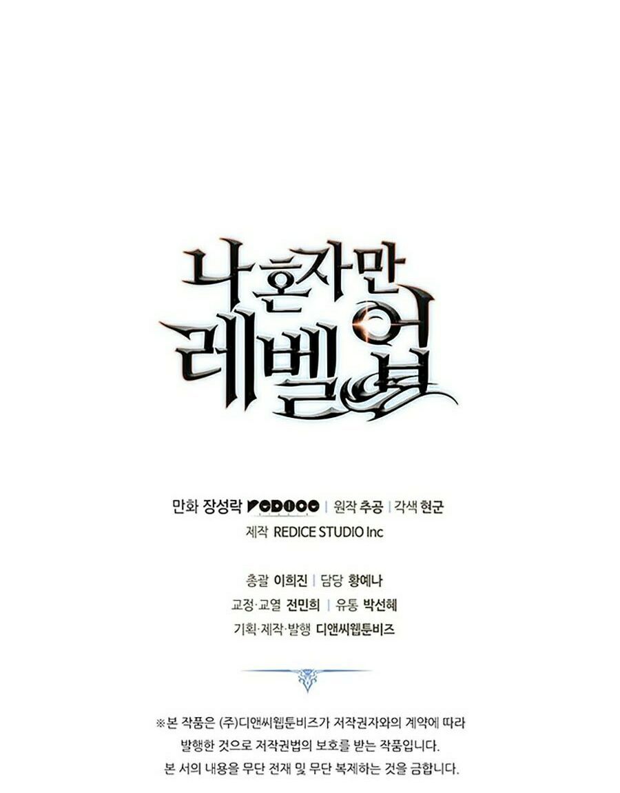 solo leveling 2 chapter 43 140