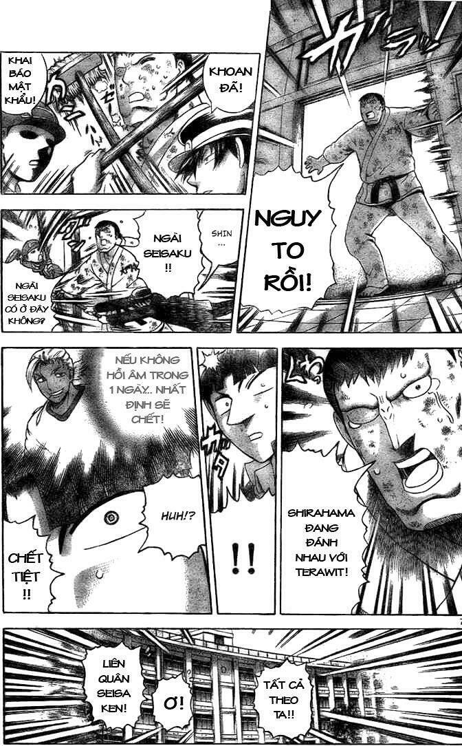history's strongest disciple kenichi chapter 282 6