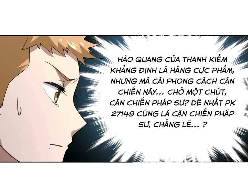 võng du chi cận chiến pháp sư chapter 215 7