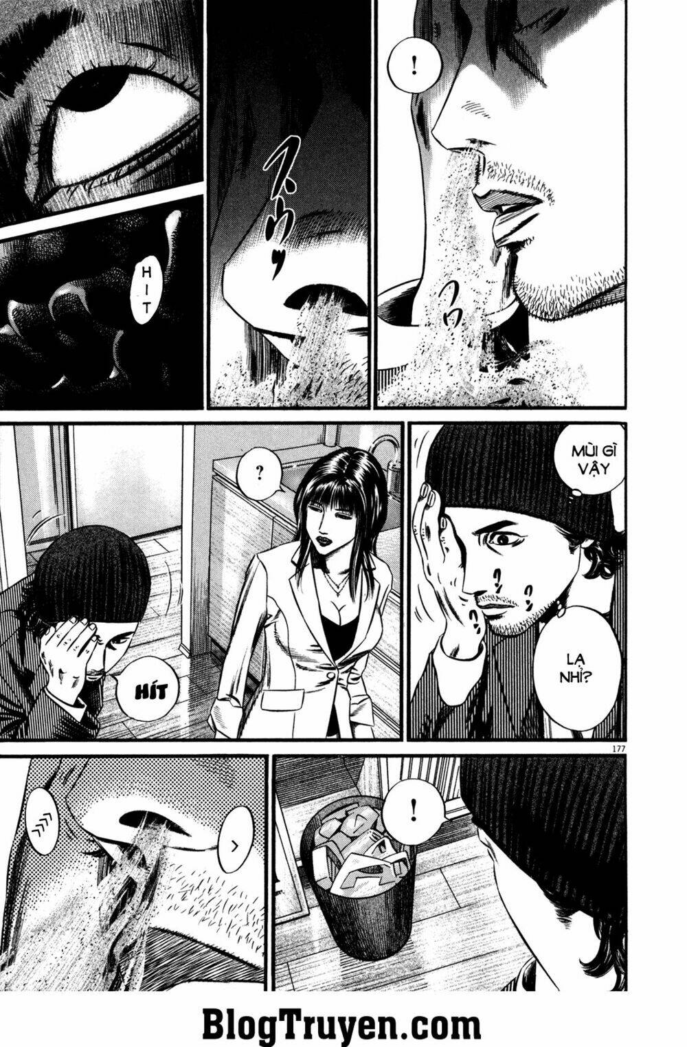 homunculus chapter 122 3