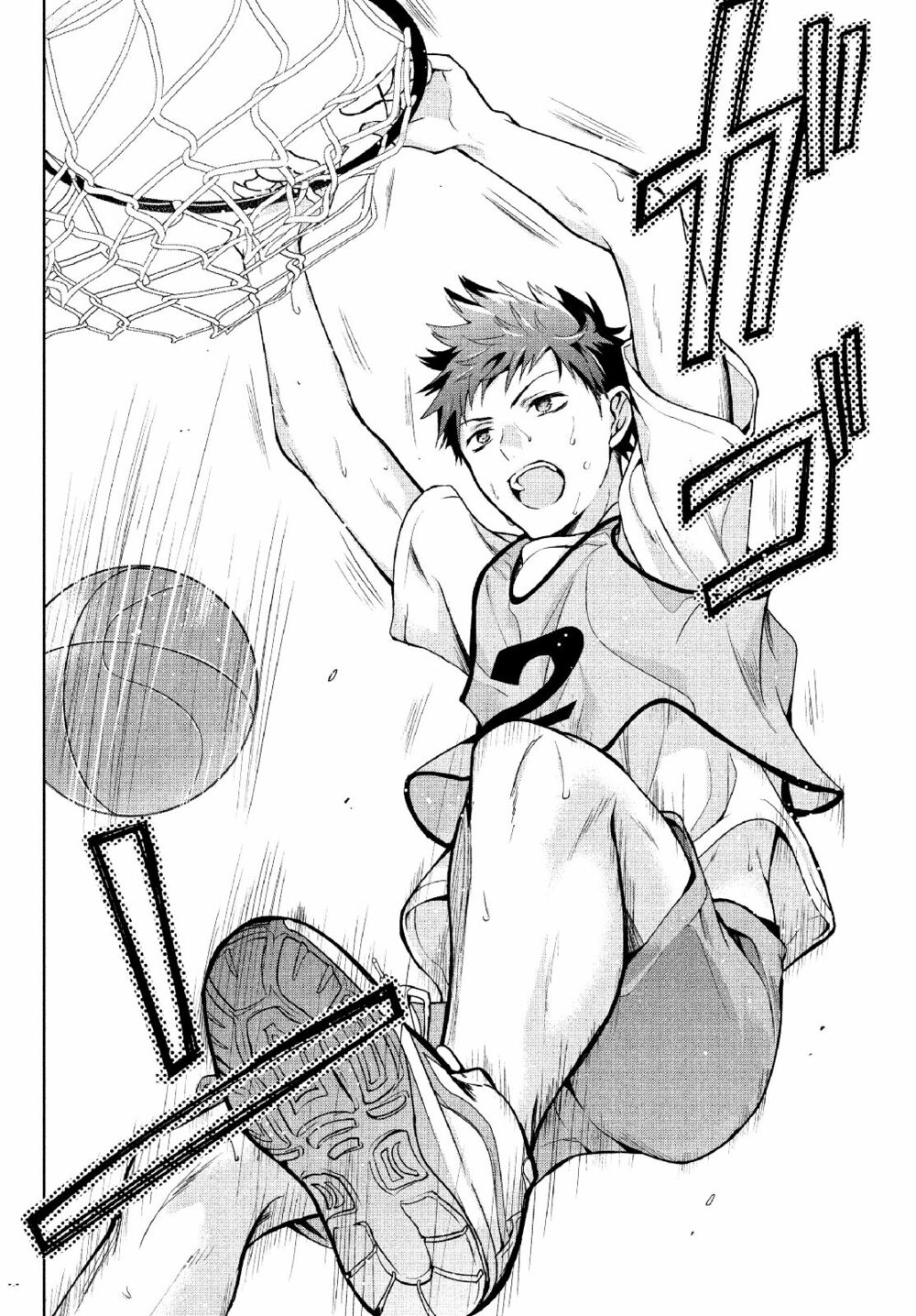 amachin wa jishou chapter 3 16