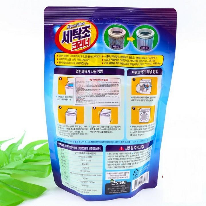 BỘT TẨY VỆ SINH LÒNG MÁY GIẶT BY9042