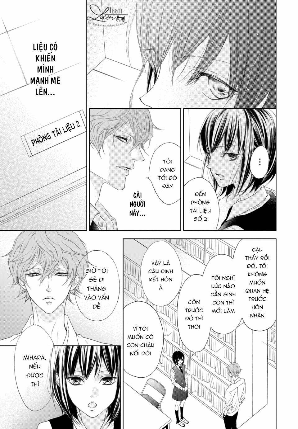 game in high school chapter 1 37