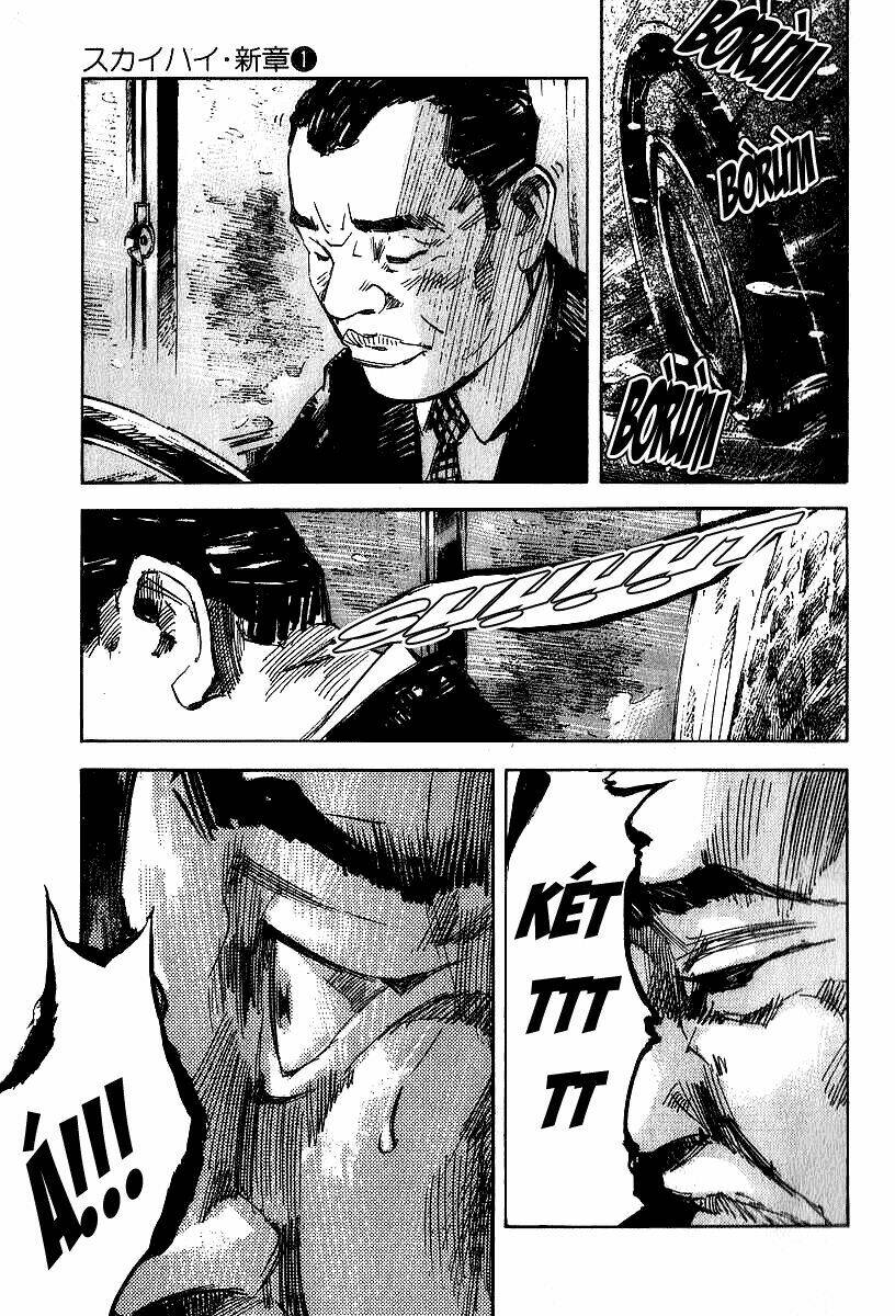 skyhigh: shinshou chapter 2 9