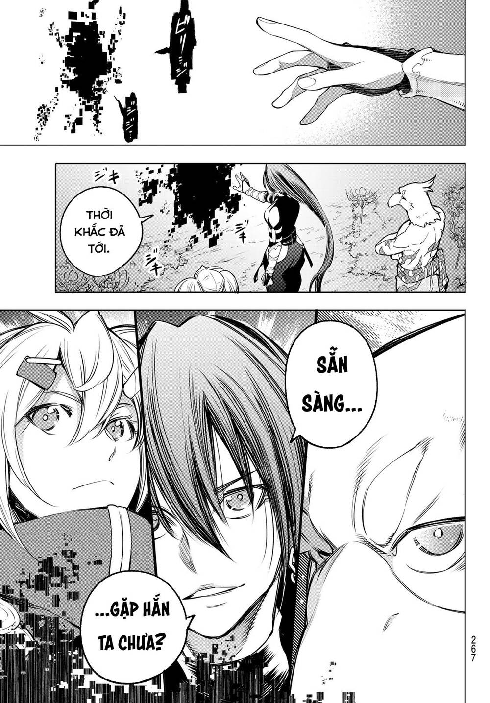 shangri-la frontier ~kusoge hunter, kamige ni idoman to su~ chapter 30 15