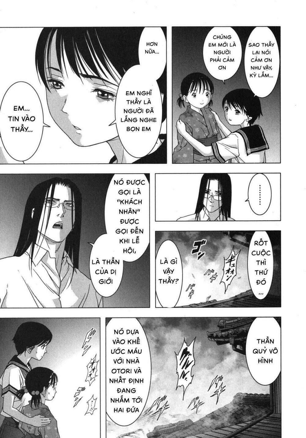 youkai hunter – yami no kyakujin chapter 3 24