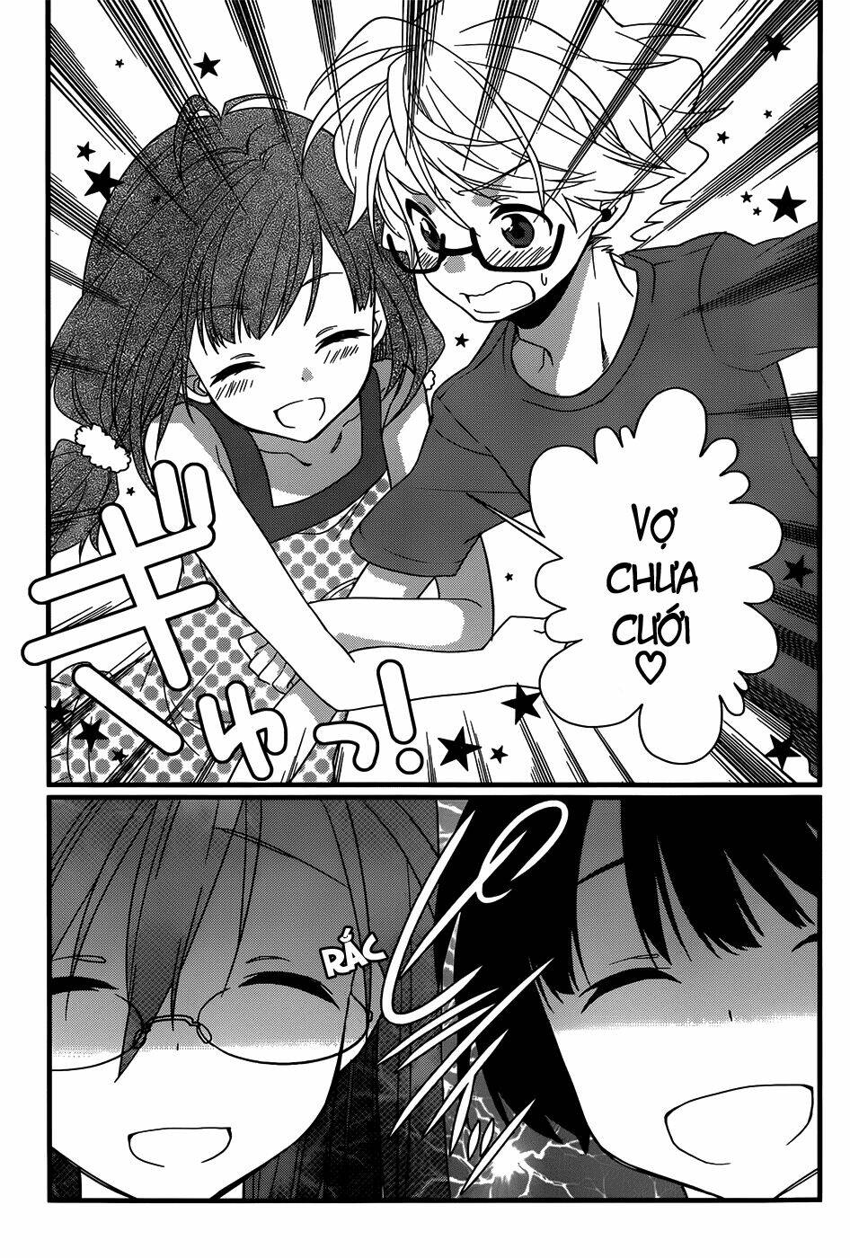 ano natsu de matteru chapter 7 24