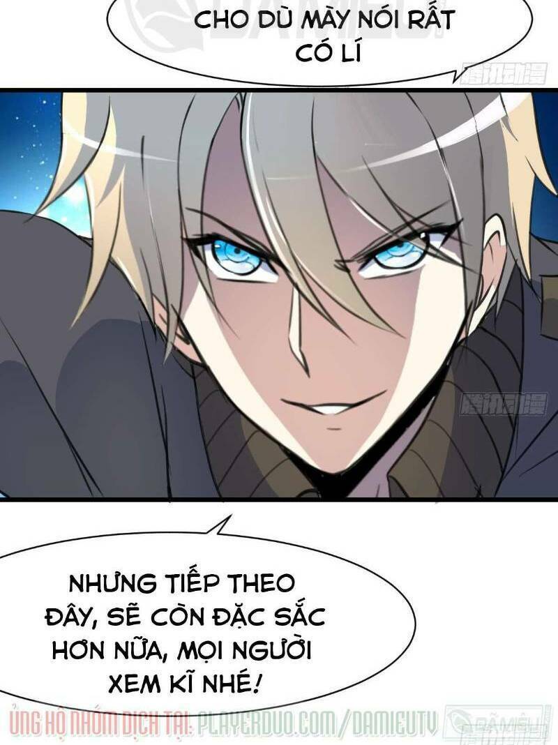 thần nhãn giám định sư chapter 45 6