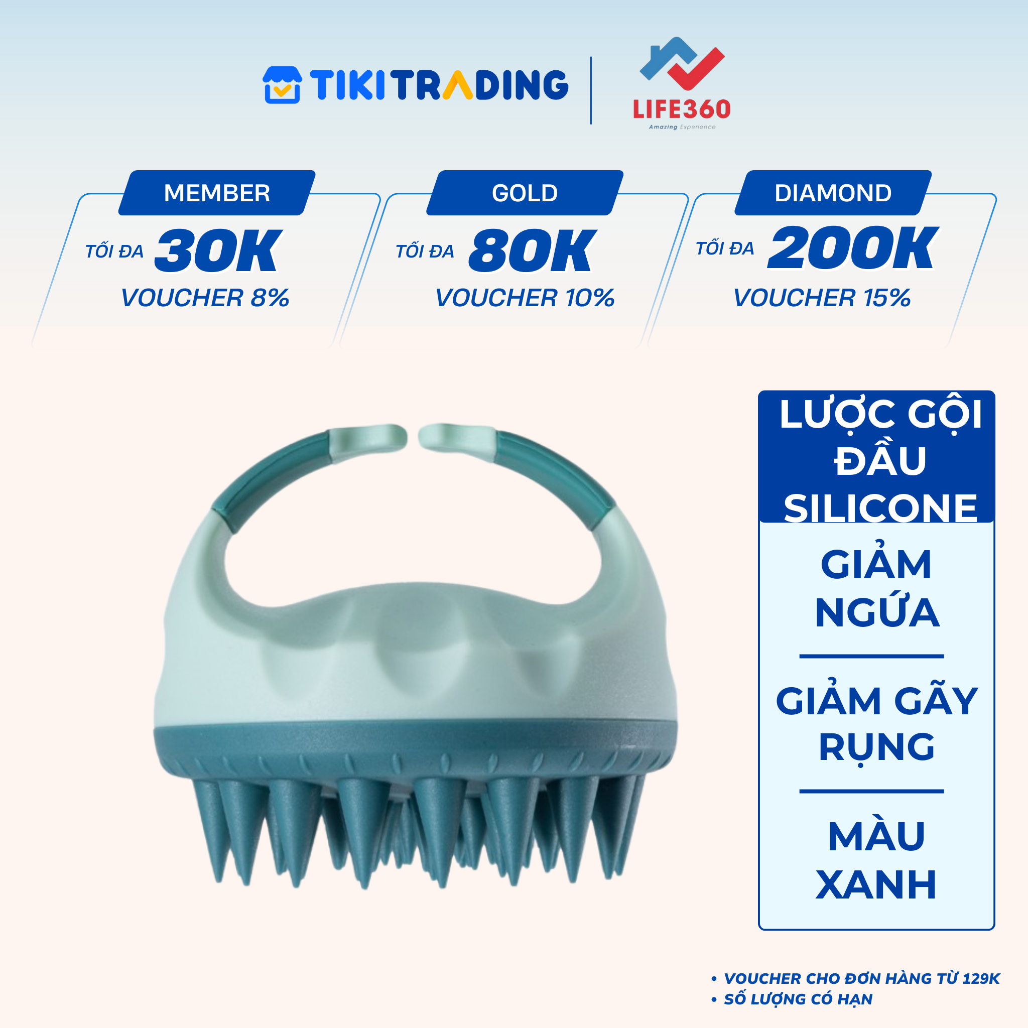 Lược gội đầu silicone Life360 LE-LGD22 - Massage da đầu, giảm ngứa, giảm gàu tăng cường tuần hoàn máu giảm gãy rụng tóc