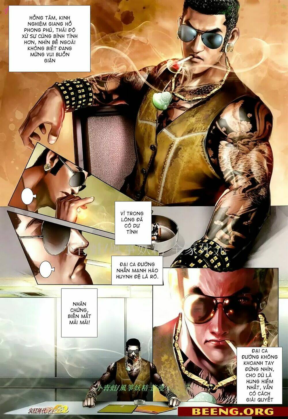 hỏa hồng niên đại hắc cốt đường chapter 1078 8