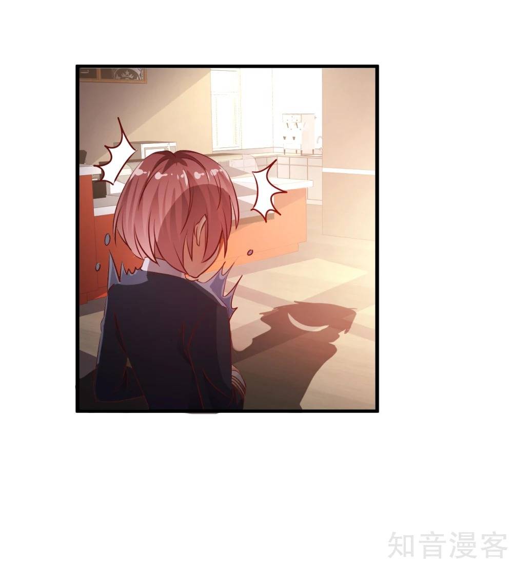 sau này vẫn cứ thích anh chapter 19 5