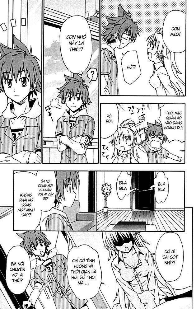 ayu mayu chapter 17 13