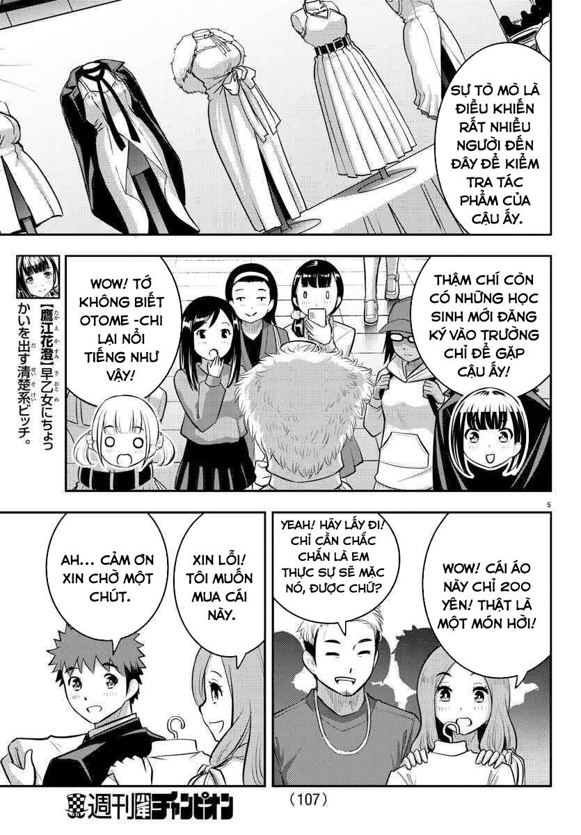 yankee high school girl kuzuhana-chan chapter 86 5