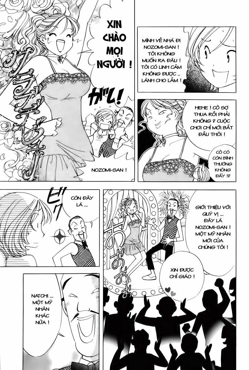 orange yane no chiisana ie full chapter 53 15