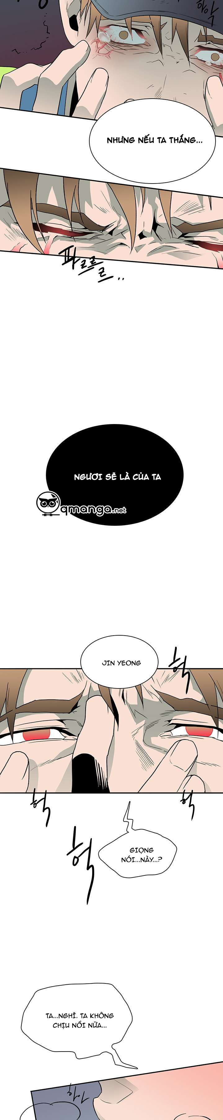 dear door chapter 10 25