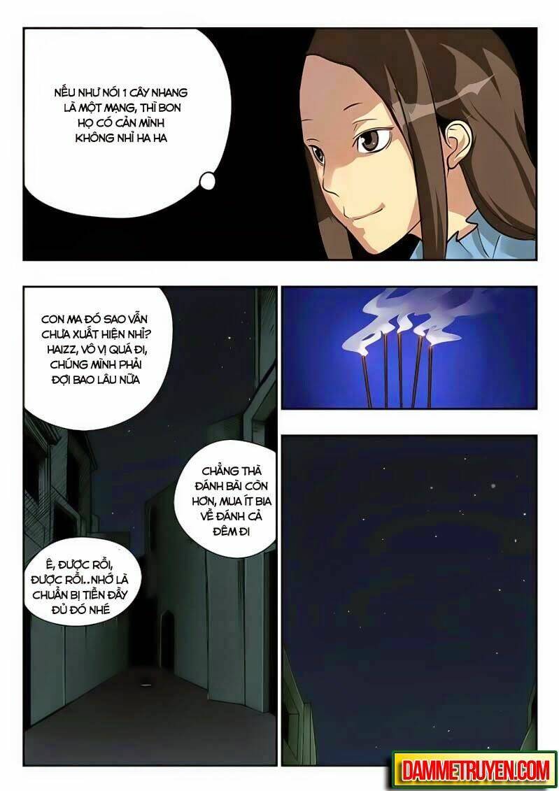 horizon chapter 15 6