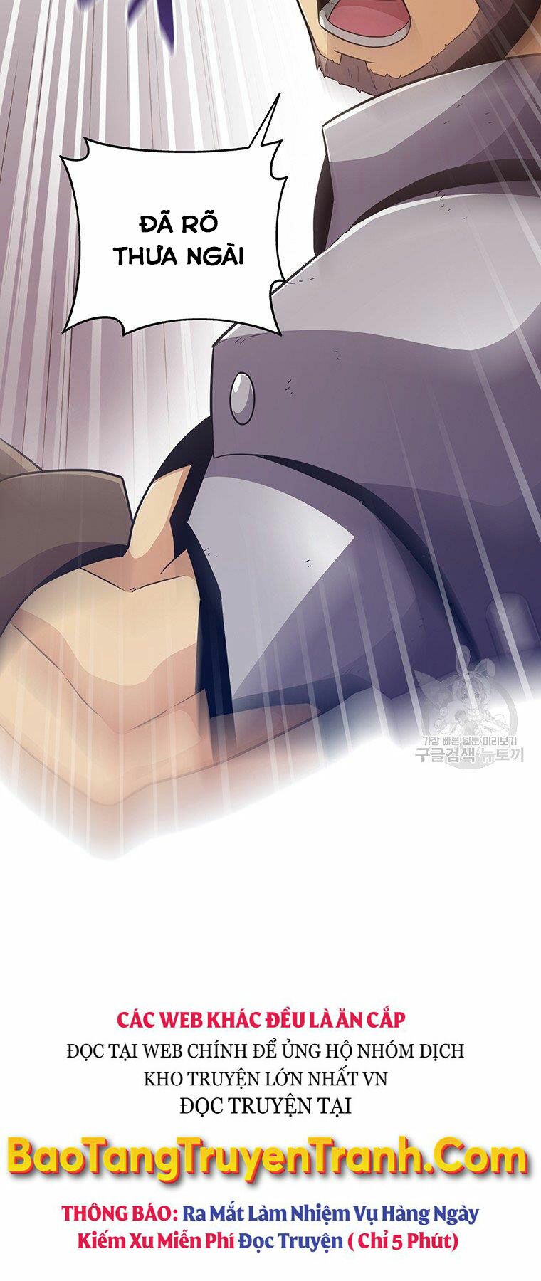 arcane sniper chapter 65 8