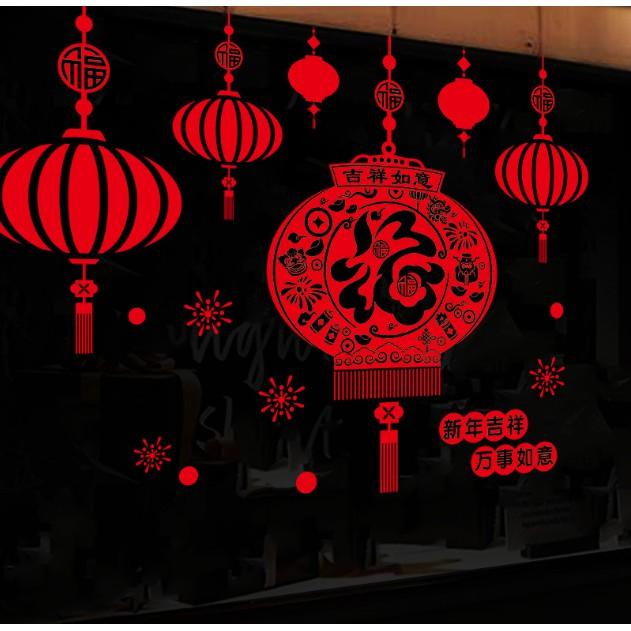 Decal trang trí tết - Lồng đèn hoa văn chữ nhỏ Xuân