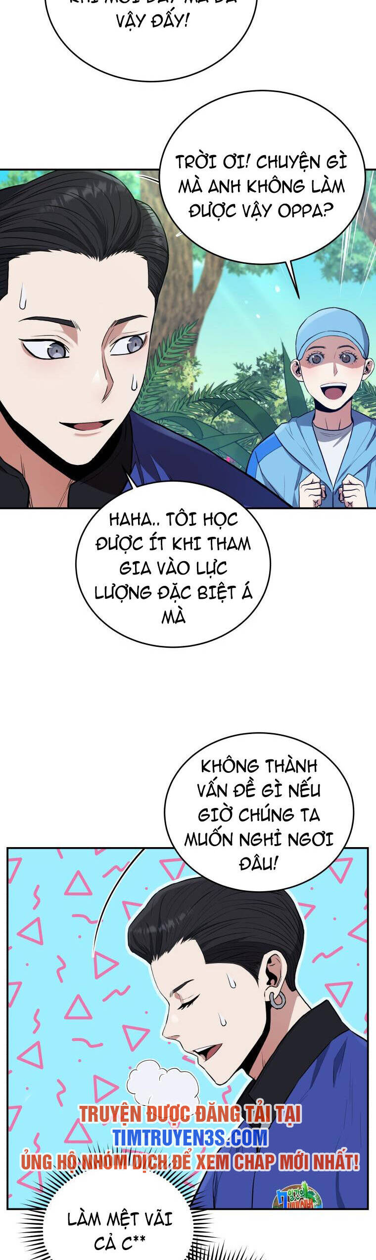 hệ thống oán hận của ta chapter 50 6