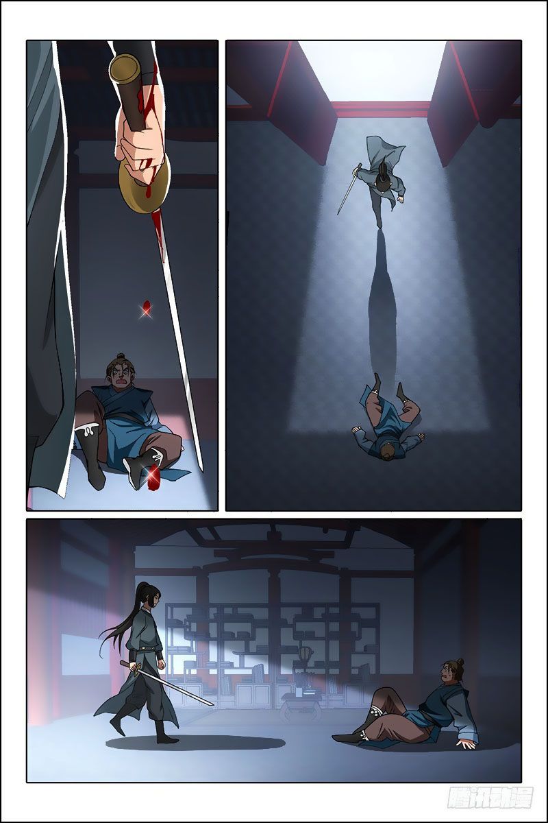 vương gia! không nên a! chapter 314 3