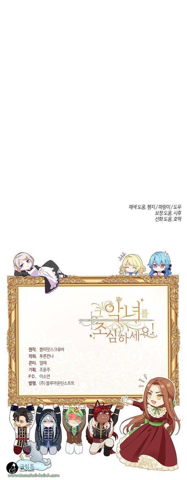 hãy coi chừng ác nữ chapter 107 81