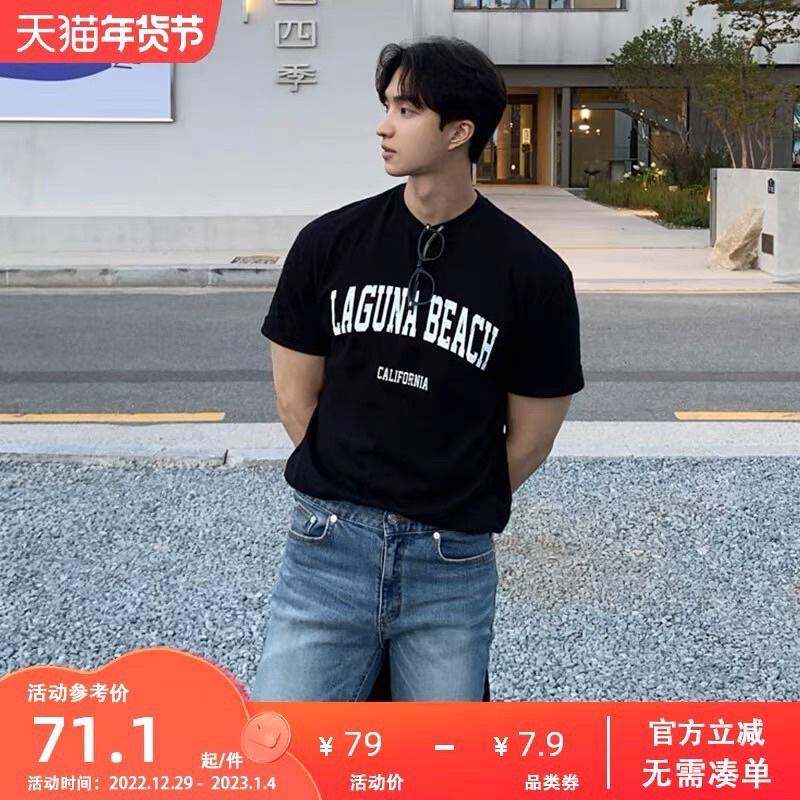 Áo thun cotton 2 chiều áo thun basic nam phong cách hàn quốc