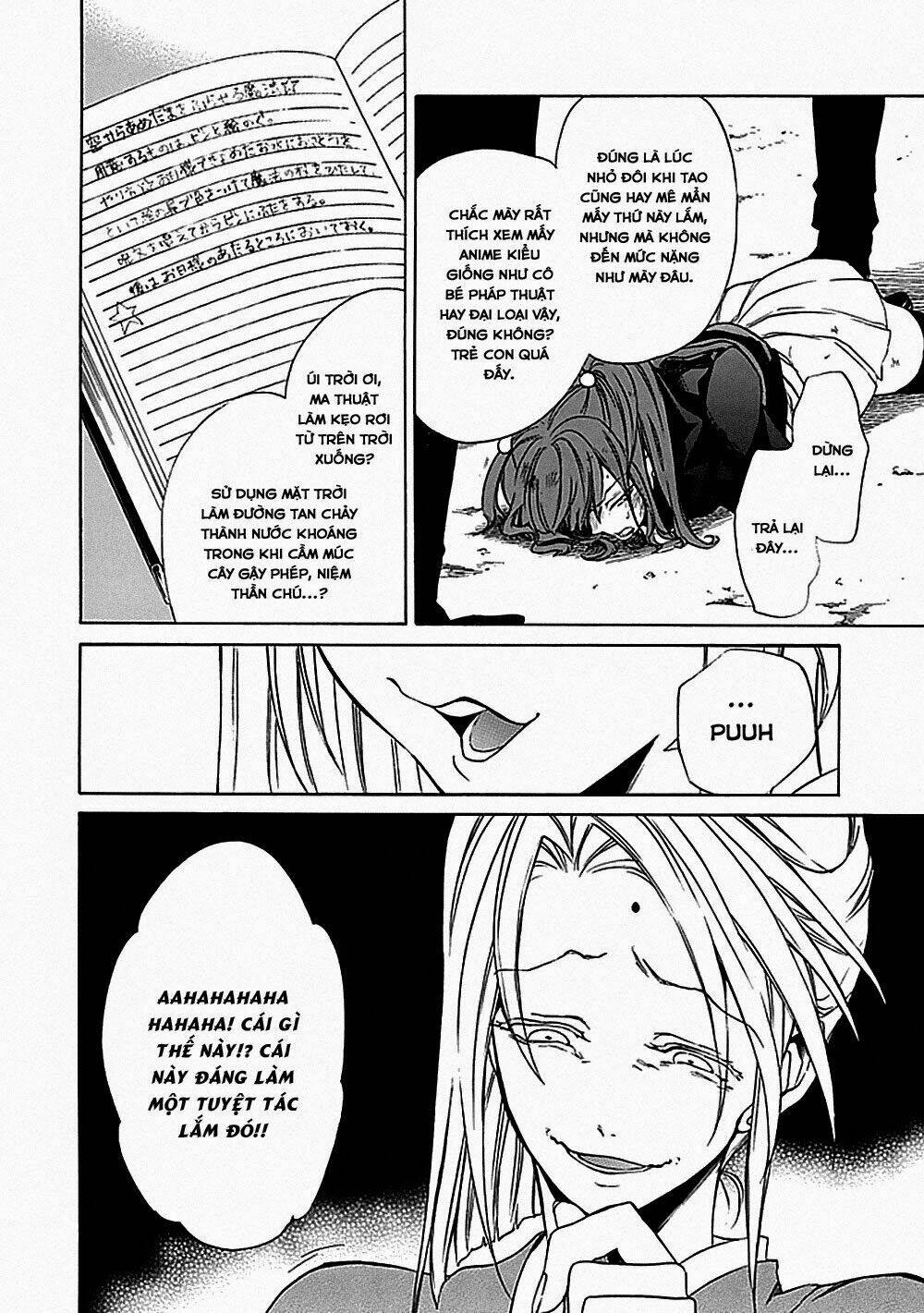 umineko no naku koro ni episode 1: legend of the golden witch chapter 24 12