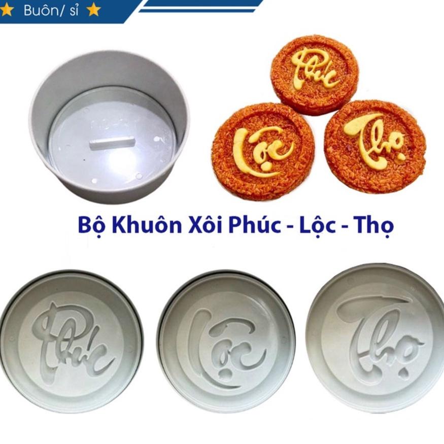 Khuôn Xôi Chữ Đẹp Phúc Lọc Thọ Nhựa Cứng Chịu Nhiệt Cao Cấp 5 Chi Tiết