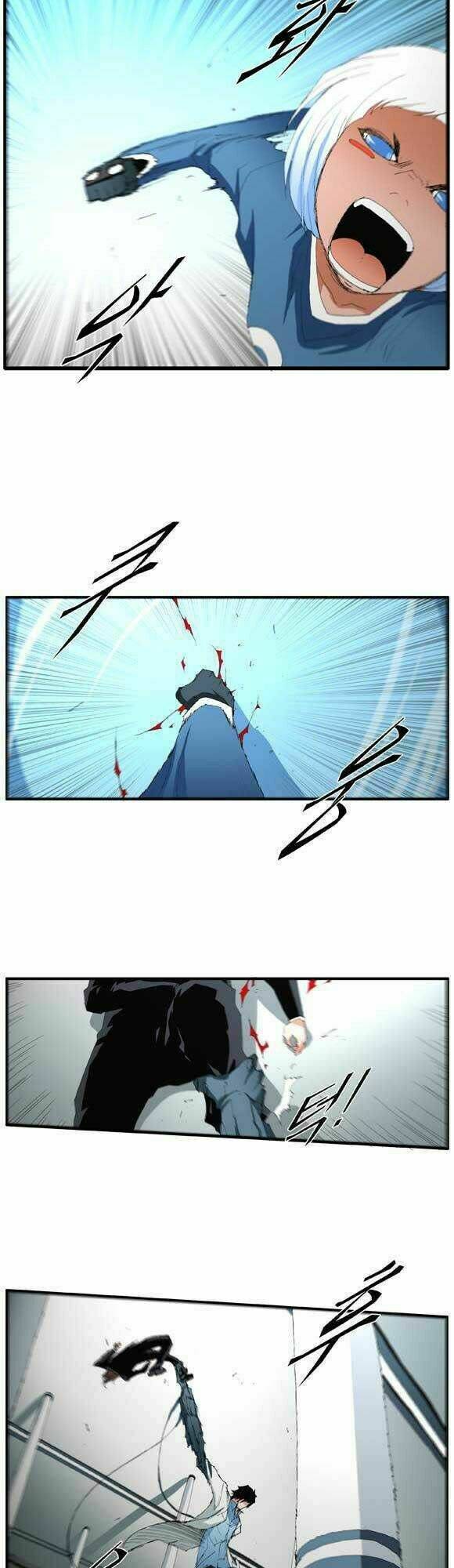 siêu năng chapter 52 2