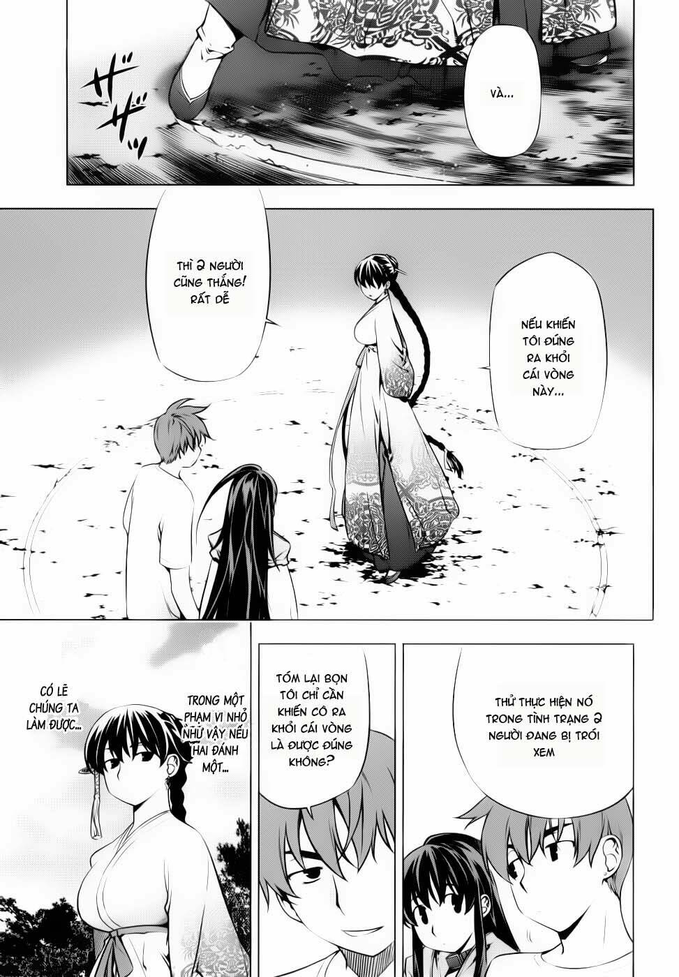 black god chapter 73 4