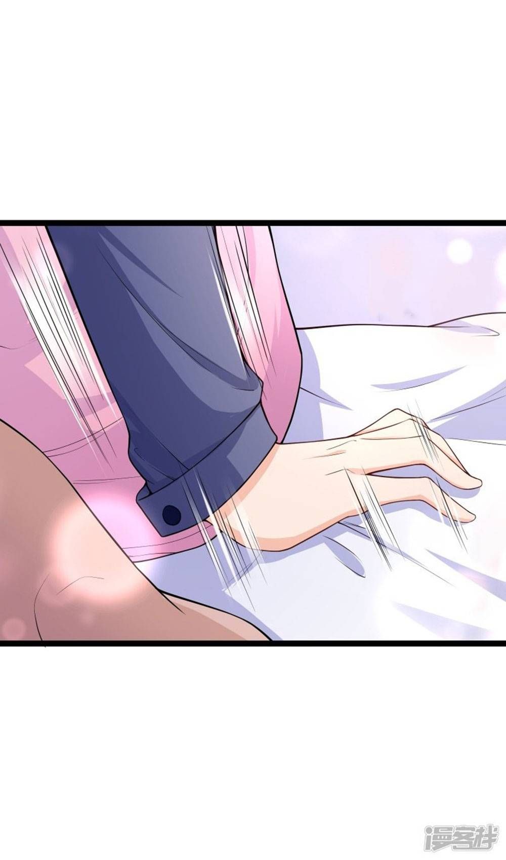 Boss Của Tôi Là Đại Thần chapter 78 - Trang 17