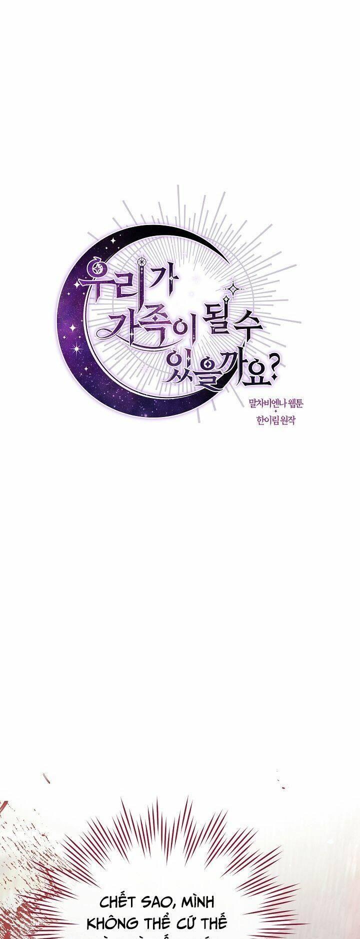 chúng ta có thể trở thành gia đình được không? chapter 56 7