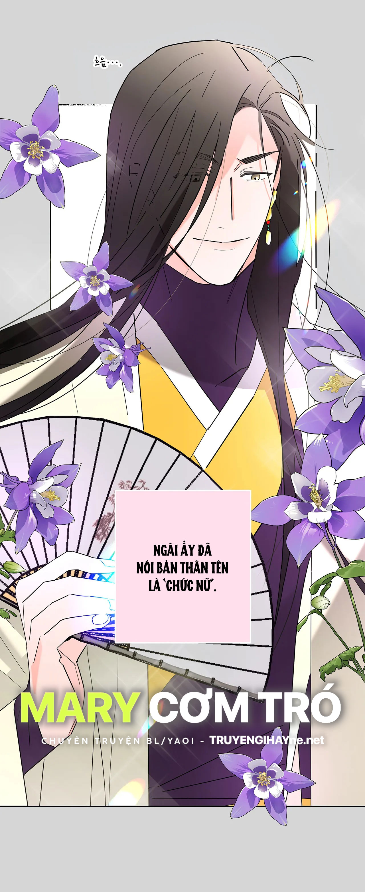 [truyện cổ tích khiêu dâm truyền thống] chức nữ thật quá đáng chapter 1.1 28