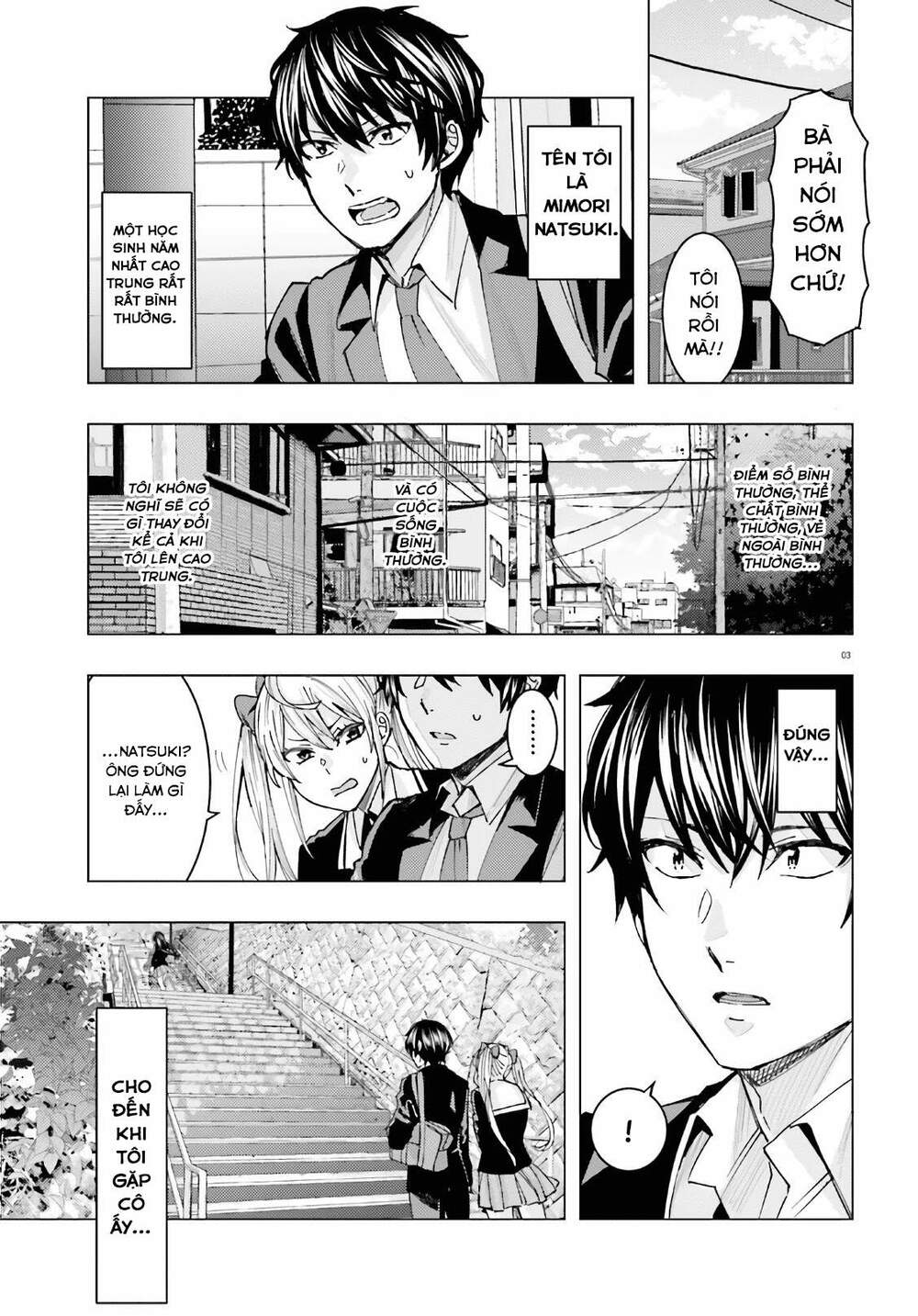 himegasaki sakurako wa kyoumo fubin kawaii! chapter 1 4