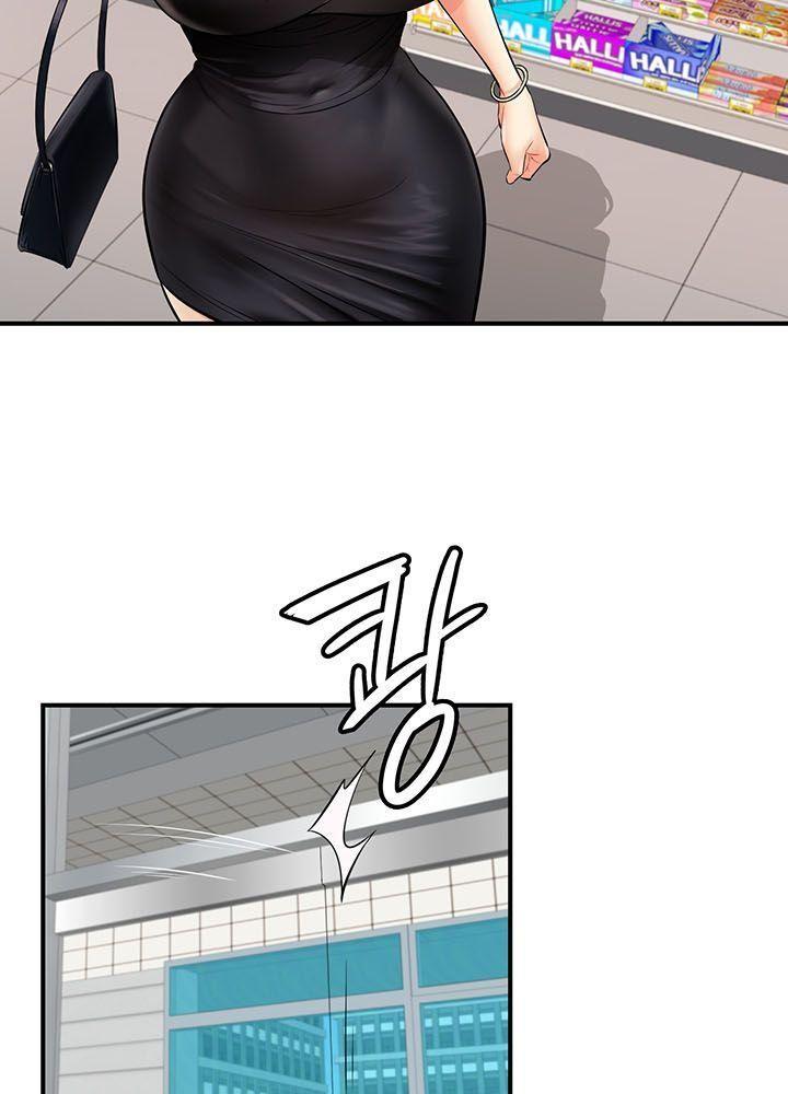 quét mã em đi! chapter 1.2 6