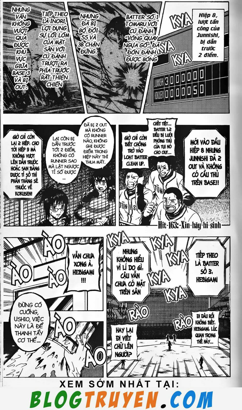 mr.fullswing chapter 163 2