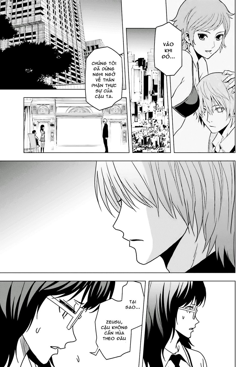 tokyo esp chapter 61 25