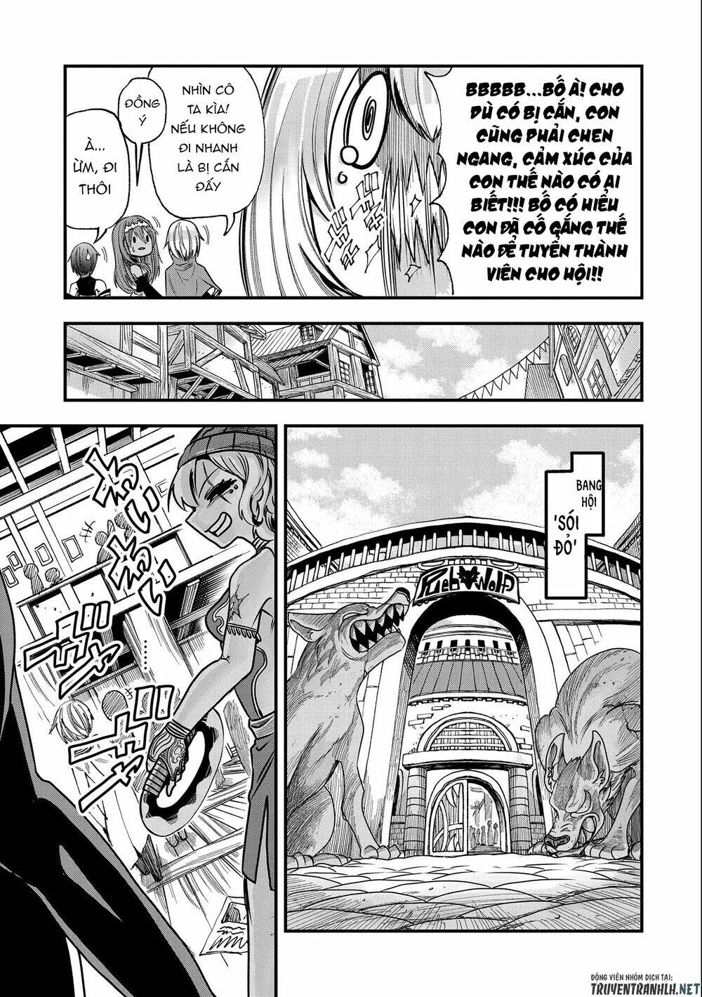 sekai saikyou no doryokuka: sainou ga (doryoku) datta no de kouritsu yoku kikakugai no doryoku o shi chapter 6 19