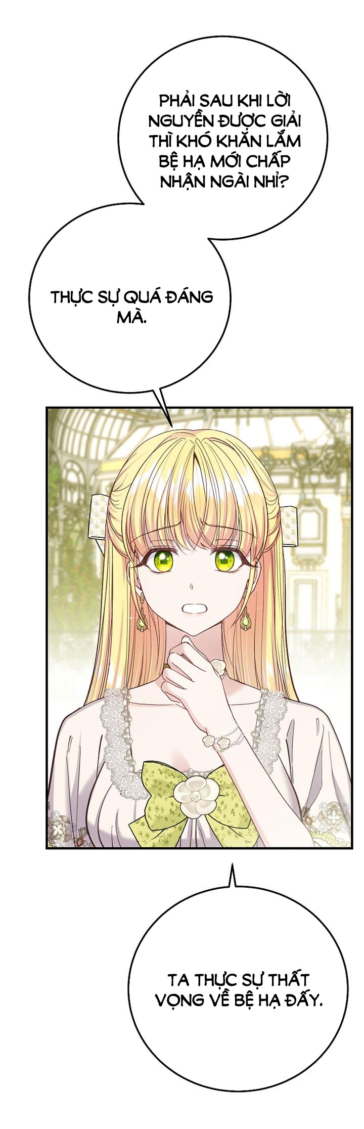 trở thành vợ thái tử quái vật chapter 85.1 21