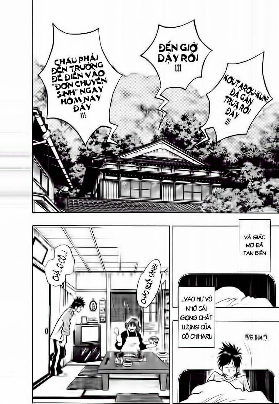 hoshi no furu machi chapter 2 6