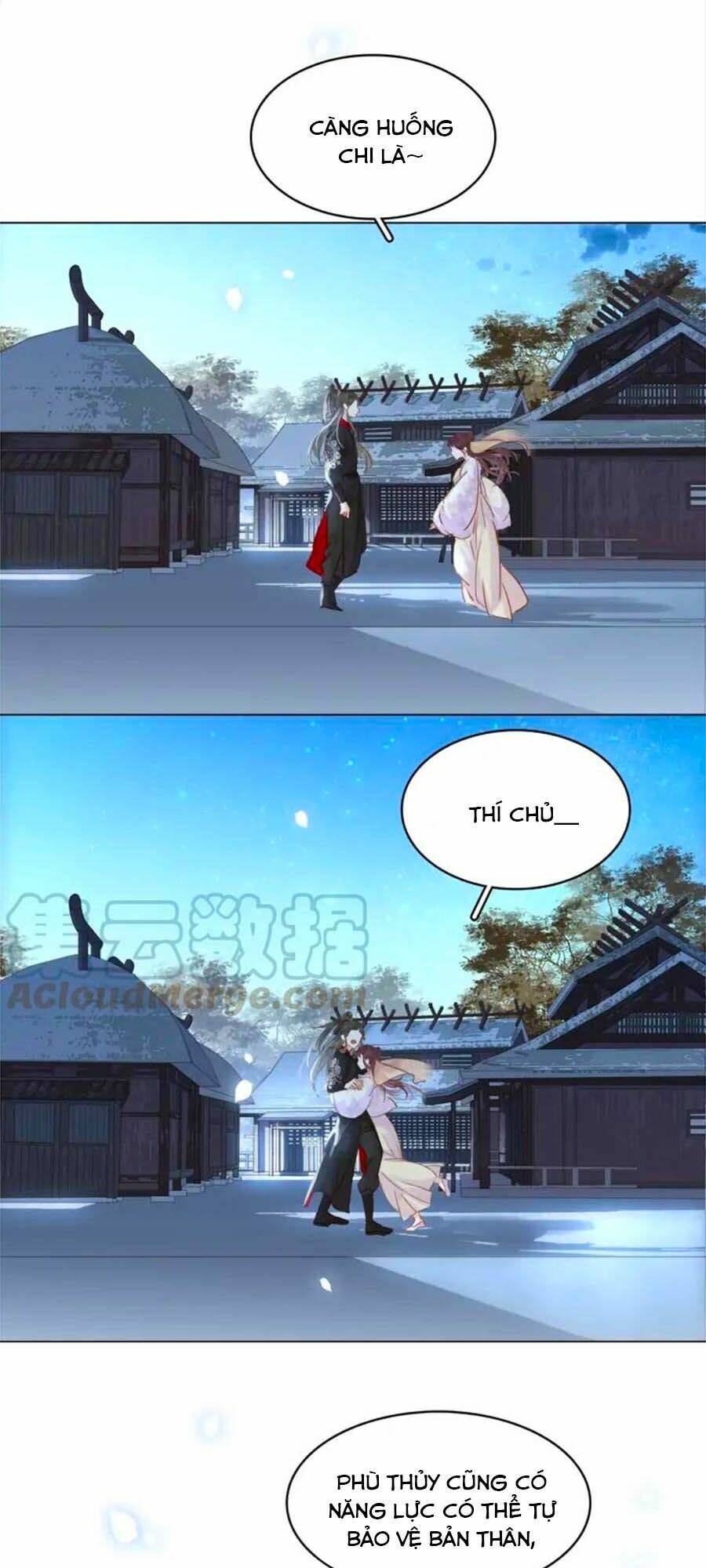 tiểu sư phụ, tóc giả của ngài rơi rồi! chapter 31 25