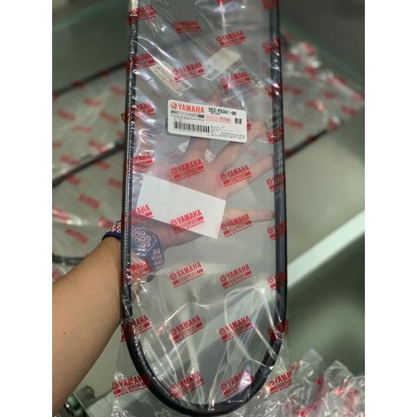 Dây thắng, dây phanh xe Sirius chính hãng YAMAHA