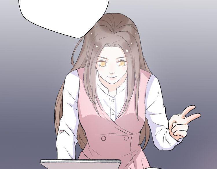 cuộc chiến tình yêu chapter 20 96