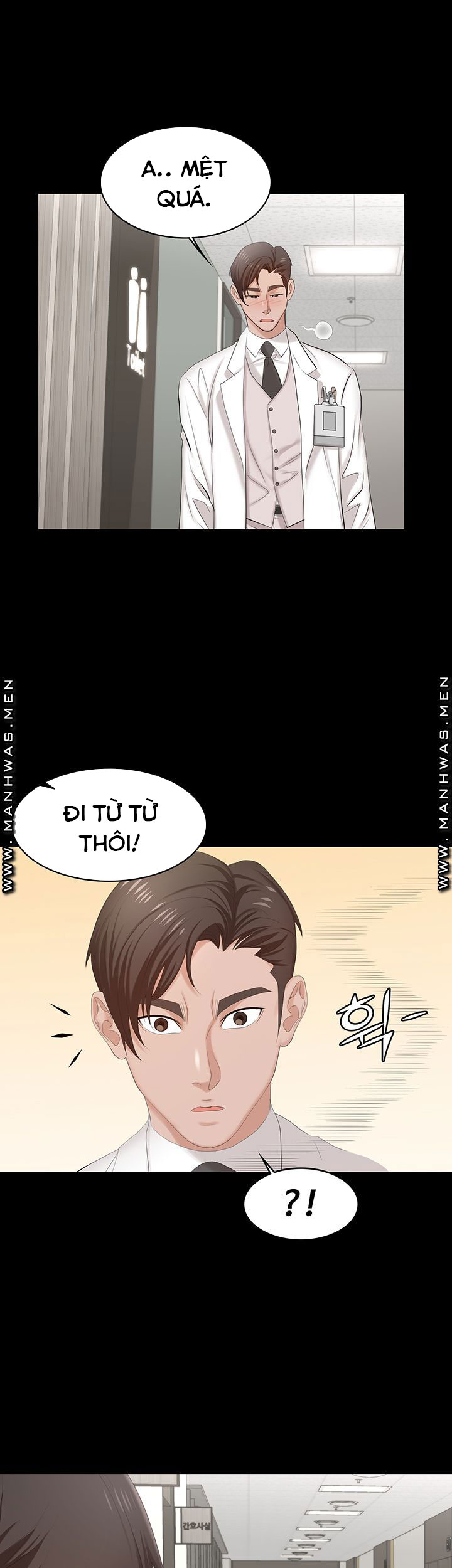 đổi vợ chapter 54 23