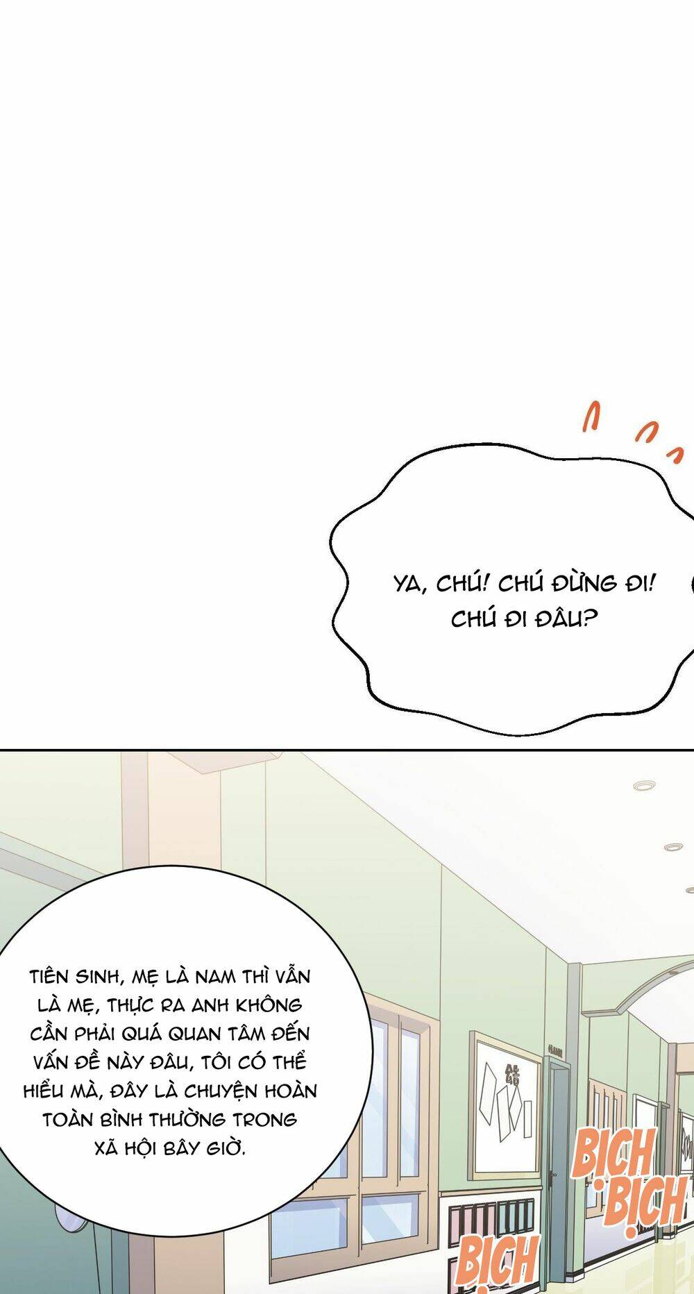 nhạc phụ đại nhân là lão bà chapter 74 9