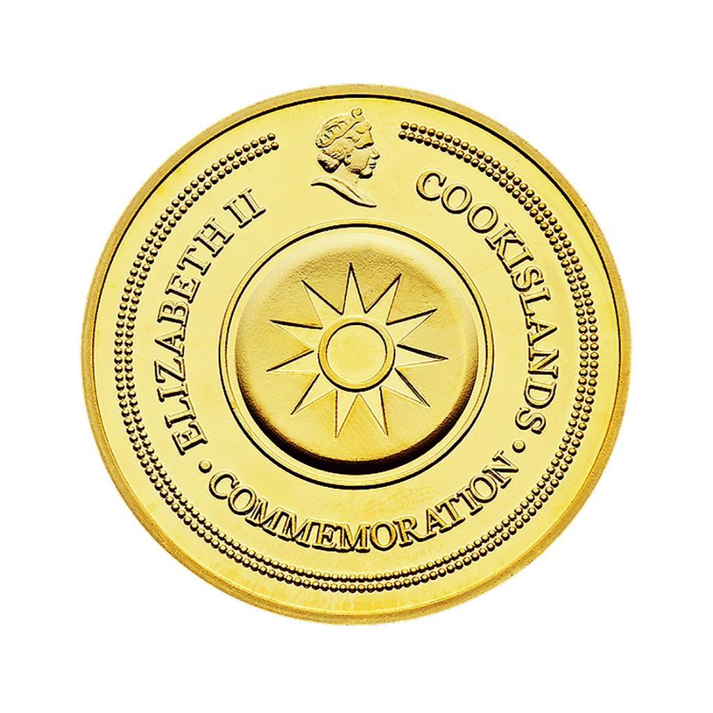 Commemorative Coin, Love Pattern In Multilanguage, Expression Love In World Language Gift For Christmas Wedding Valentine's Day In Gold