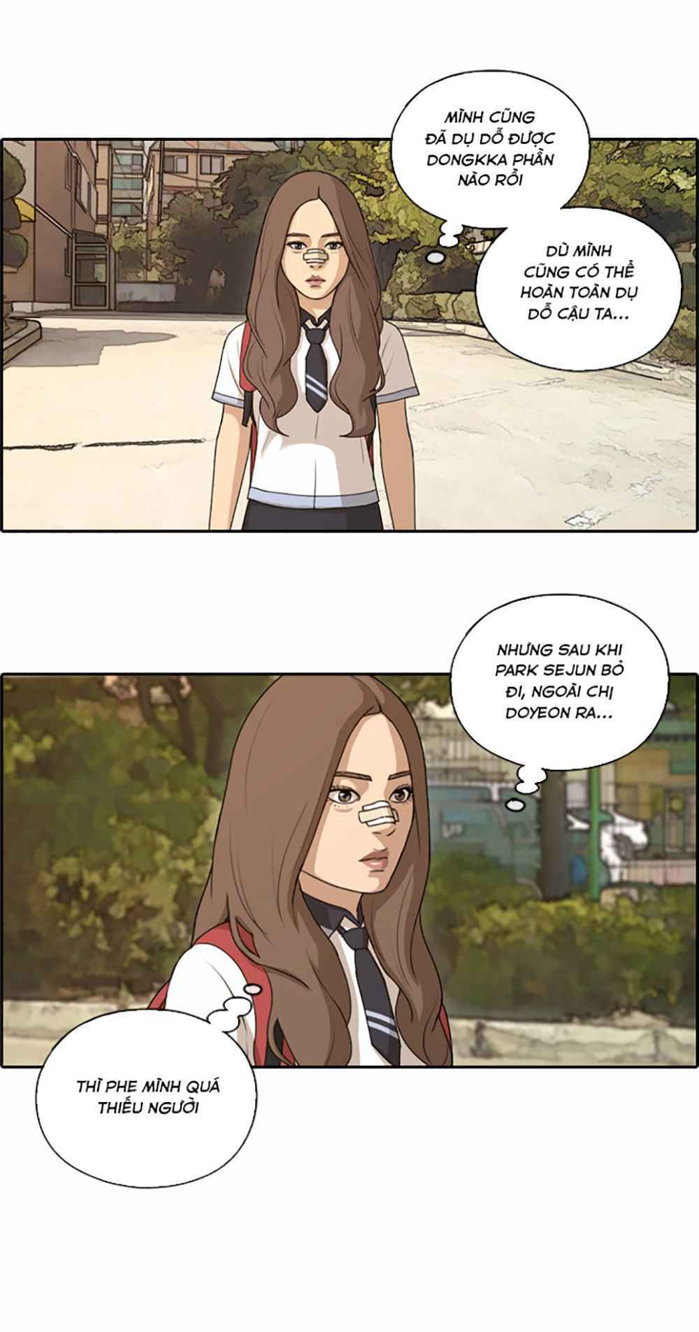 free draw m chapter 124 11