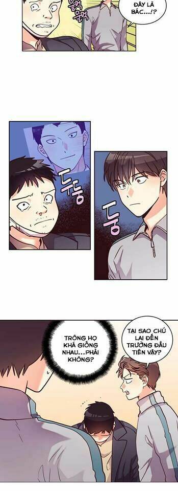 pride complex chapter 23.1 8