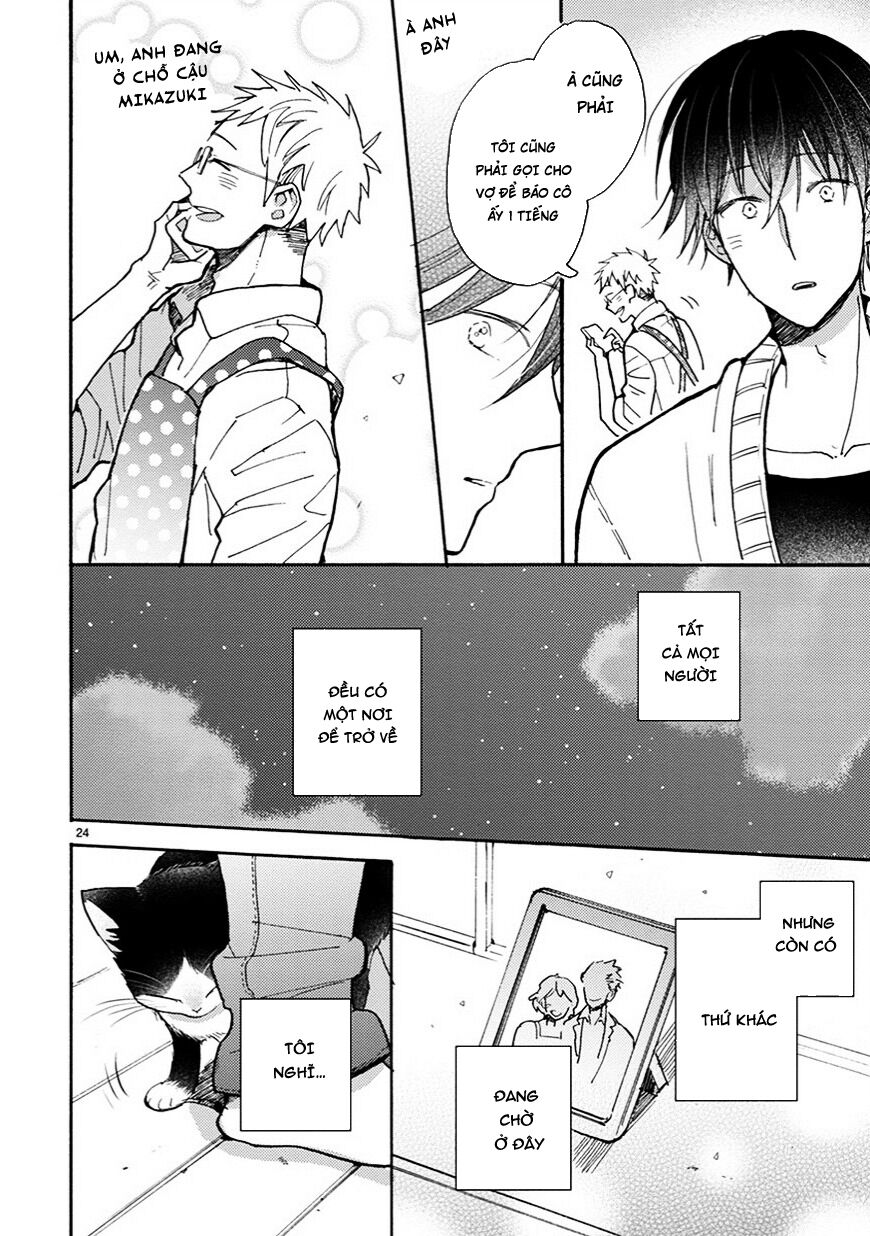 doukyonin wa hiza, tokidoki, atama no ue chapter 5.5 11